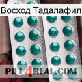 Восход Тадалафил dapoxetine2